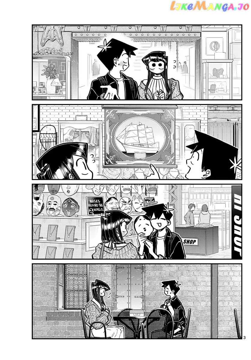 Komi Can
